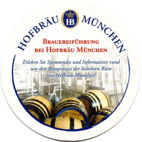 münchen m-by hof rund 3a (215-brauereiführung-erleben)